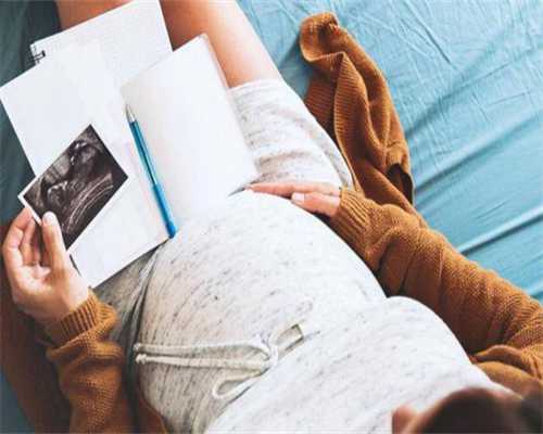 做输卵管造影的费用大概得多少钱附输卵管造影检查流程~包成功助孕机构